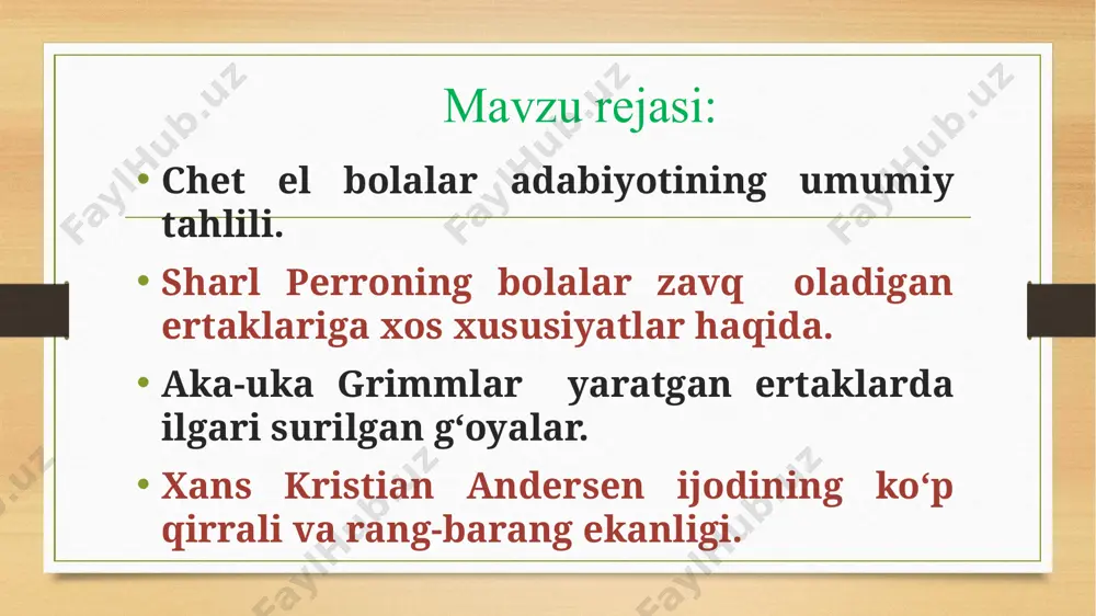 ik kiygan mushuk” ertagini o’qimagan yoki shu ertak asosida yaratilgan multfilmni miriqib tomosha qilmagan bola topilmasa kerak. “etik kiygan mushuk” ertagi ertakda aqllilik, bilimdonlik, topog’onlik bosh masala qilib qo’yiladi. boshqa asarlarda bo’lgani kabi sh.perro bu ertakka ham folklor an’analariga yana bir bor sodiq qoladi. ertak qahramoni - tegirmonchining kenja o’g’li karabs fahm-farosat, aql bilan ish ko’rib, o’z murod-maqsadiga yetadi, baxtiyor bo’ladi. “zolushka” ertagi sharl perroning barcha personajlari pishiq-puxtaligi bilan ajralib turadi. ularning ko’pchiligi odamlarni, hayvon-u parrandalami sevib, erkalab, e’zozlaydigan bo’ladilar. zolushkani (“zolushka”) olaylik. uni o’gay ona-yu qizlar xush ko’rmaydilar, xolos. qolgan barcha jonzot zolushkani yaxshi ko’radi. uning o’z baxtini topib, osoyishta turmush kechirishini istaydi. zolushka juda chiroyli, odobli, shirin so’z, kamtarin, odamlarga, jonvor-u parrandalarga nisbatan mehribon. uning bunday fazilatlari, mehnat, hallollik va poklik bilan hayotda o’z o’rnini topishi, sevganiga turmushga chiqib baxtli bo’lishi ertak tinglovchisida yaxshi taassurot qoldiradi. “qizil shapkacha” ertagi sh.perro ijodida “qizil shakapkacha” alohida o’rinda turadi. ertakning ta’sirli …