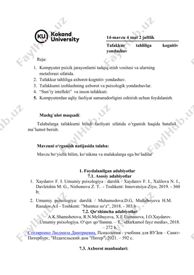 tafakkur tahliliga kognitiv yondashuv — DOCX