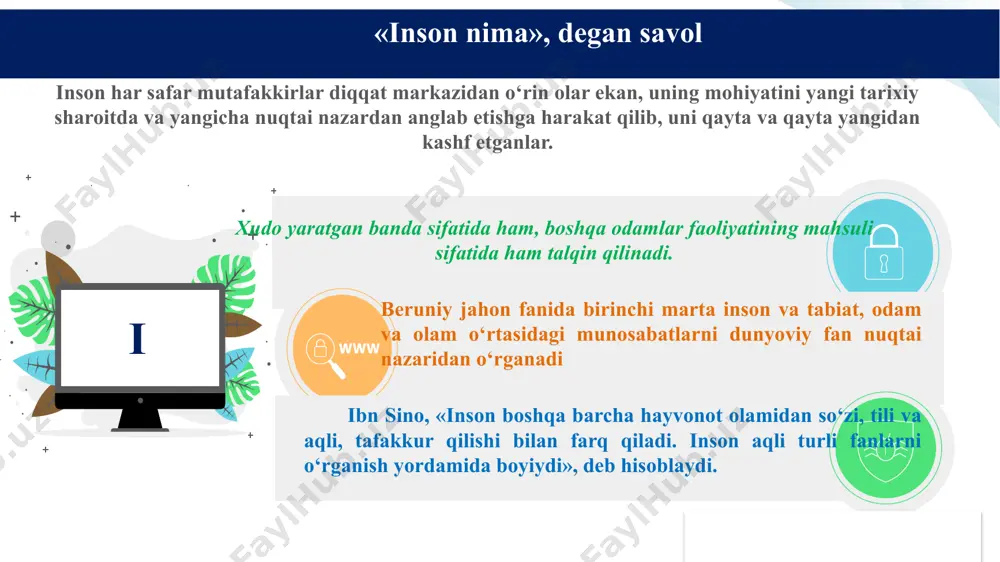 , byuxner, foxt, moleshott kabi faylasuflar ongga «vulgar materializm» nuqtai nazaridan yondashadi. gegel individual ongga butun rivojlanish negizi sanalgan mutlaq g‘oyaning pirovard shakllaridan biri sifatida yondashdi. tabiatshunoslikning rivojlanishi, ayniqsa neyrofiziologiya, biologiya, eksperimental psixologiya sohasida qo‘lga kiritilgan yutuqlar. 01 02 03 04 6 ongsizlik. ruhiyat – ongga qaraganda murakkabroq tuzilma bo‘lib, u aks ettirishning ikki sohasi – ong va ongsizlikni o‘z ichiga oladi. ongsizlik sohasi – bu aqldan tashqaridagi ruhiy hodisalar, holatlar va harakatlar majmui, deb hisoblashgan har xil tushlar, gallyusinatsiyalar, xayoldan ketmaydigan g‘oyalar, intuitsiya va shu kabilar ongsizlikning namoyon bo‘lish shakllariga misol bo‘lishi mumkin. ongsizlik ongning muayyan lahzada ong bilan boshqarishga qodir bo‘lmagan parchasi, deyish mumkin. 01 02 04 03 3. ongsizlik va ong, ong osti intuitsiya – bu olish yo‘llari va shartlarini anglamasdan, bevosita hissiy kuzatish yoki mushohada yuritish yo‘li bilan olinadigan bilim. avtomatizmlar – bu avval ong nazorati ostida paydo bo‘lib, uzoq mashq qilish va ko‘p karra takrorlash …
