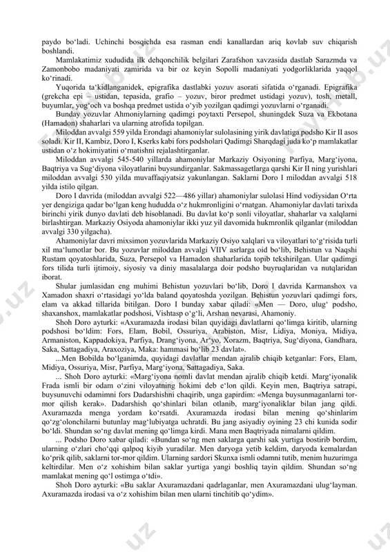 onlarini kengaytirilishi va bu yerlarga ishlov berish uchun hayvon kuchidan foydalanila boshlashii kashf etishgach, endi ekin maydonlarini sug‘orish uchun ariqlar orqali suvlar olib kelish zaruriyati tug‘iladi. bu esa tarixiy manbalarda sug‘orma dehqonchilik deb yuritilgan. oddiy qilib aytganda, dehqonchilik va chorvachilikning paydo bo‘lishi va rivoji mintaqaviy xususiyatning mazmun va mohiyatini tashkil qiladi. bu ibtidoiy ajdodlarimiz hayotidagi tub ma‘nodagi inqilobiy o‘zgarishlar o‘rta osiyo mintaqasida, uning rang barang tabiiy geografik sharoitiga ko‘ra, mil. avv. vii - v ming yilliklarda ro‘y berdi, ya‘ni o‘rta osiyoda neolit davridan boshlab rivojlanishning mintaqaviy yo‘li shakllanib bordi. bu jarayonlarning boshlanishidan dalolat beruvchi yirik va muxim yodgorlik joytun yashash makoni bo‘lib, aynan mana shu ob‘ektda o‘rta osiyo mintaqasining ilk bor qadimgi dehqonchilik madaniyati belgilari yaqqol ko‘riladi. shu kezlarda uning shimoliy sarhadlarida bu davrda ibtidoiy jamoalar hali ovchilik bilan kun kechirar edilar. joytun madaniyati madaniy-xo‘jalik an‘analari asosida tarkib topgan eneolit va bronza davrining anov-nomozga madaniyati o‘rta osiyo janubining shimolisharqiy mintaqalari …