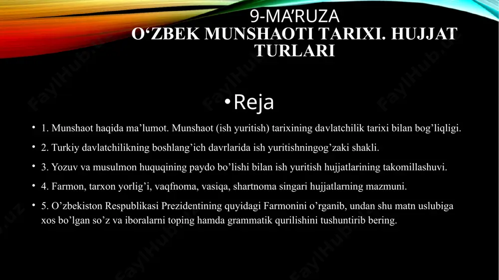 nalariga ega bo’lgan o’zbek davlatchiligi, shubhasiz, o’z ish yuritish tarixiga ham ega va uni o’rganish bugungi fanimizning dolzarb masalalaridan biridir. biz mavzuni o’zbek davlatchiligi tarixini atroflicha o’rgangan huquqshunos olim z.muqimov o’zining «o’zbekiston davlati va huquqi tarixi» kitobida bayon etgan fikrlarga tayanib yoritishga harakat qilamiz. ma’lumki, davlatchilikning boshlang’ich shakllarida, hali yozuv bo’lmagan paytlarda, ma’lum odat tusiga kirgan og’zaki huquqiy me’yorlar asosida ish olib borilgan. bu odatlarni z.muqimov “ma’lum bir joyning yozib qo’yilmagan, og’izdan og’ izga, avloddan-avlodga o’tib kelgan, ijtimoiy munosabatlarni tartibga solishga qaratilgan rasm-rusumlari va tartiblaridan kelib chiqadigan qoidalar yig’indisidan iboratdir”, deb izohlaydi. darhaqiqat, davlatchilikning hamma davrlarida ham turli shakllarda amalda bo’lgan ish yuritish qoidalari ijtimoiy-huquqiy munosabatlarni tartibga solishning u yoki bu tarzdagi ko’rinishlari hisoblanadi. ular yordamida davlatlararo va mamlakat ichidagi, shaxslararo va oilaviy munosabatlar, jinoyatga qarab jazo belgilash, tartib va intizom masalalari yo’lga qo’yilgan. yozuv paydo bo’lgandan keyingi davrlar mahsuli hisoblanadigan qonun va kodekslar, farmon va farmoyishlar hamda boshqa mazmundagi …