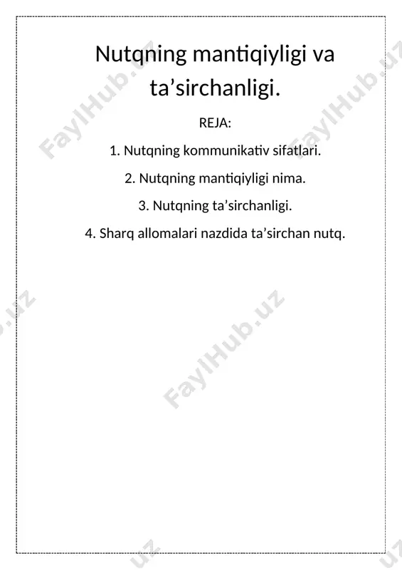 tiq auditoriyani hisobga olishi – ularning bilim daraja-sidan yoshigacha, hatto nutq ijro etilayotgan paytdagi kayfiyatigacha kuzatib turilishi, nutqning tinglovchilar tomonidan qabul qilinishi nazorat qilib borilishi lozim bo`ladi. malakali bilimga ega bo`lgan kishilar oldida jo`n, sodda tilda gapirish maqsadga muvofiq bo`lmagani kabi, oddiy, yetarli darajada ma’lumotga ega bo`lmagan auditoriya oldida ham ilmiy va rasmiy tilde gapirishga yo`l qo`yib bo`lmaydi. xullas, notiqdan vaziyatga qarab ish tutish talab qilinadi. va butun diqqat-e’tibor ifodalamoqchi bo`lgan fikrni to`laligicha tinglovchilarga yetkazish vazifa qilib qo`yiladi. siz oʻzingiz ham nutqning bu sifatidan koʻp bora foydalangansiz! yoshligingizda ota-onasiz, aka-opangiz yoki yaqin qarindoshingizga biron narsa oldirish uchun yigʻlagansiz. ularga oʻzingizni ojiz qilib, gʻarib qilib koʻrsatgansiz. ular esa siz hohlagan narsani olib berishganidan soʻngina tinchlangansiz. notiq ham shunday. ular oʻz oldiga maqsad qoʻydimi, bajarmasdan qaytmaydilar. ular tinglovchiga oʻz taʼsirini oʻtkazadilar. hatto sizni yomon yoʻldan qaytaruvchi psixolog desak ham boʻladi. ta’lim orqali millatning ma’naviy va madaniy rivoji, uning intellektual salohiyatini yuksalishi namoyon …
