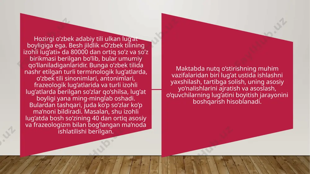 alarni o’rganadilar. bu ekskursiyalar yuzasidan o’tkazilgan suhbat vaqtida ularning bilimi chuqurlashtiriladi, ayrim so’zlar ma’nosiga aniqlik kiritiladi. so’z ma’nosini tushuntirish so’zlarning ma’nosini tushuntirish o’quvchilar lug’atini boyitadi, nutqini o’stiradi. boshlang’ich sinflarda o’qitiladigan fanlarning atamalari ham tushuntirilishi lozim bo’lgan so’zlar qatoriga kiritiladi. atamalarning ma’nosini tushuntirish mazkur so’z anglatgan tushunchani yaxshi fahmlab olishga yordam beradi. masalan, predmet atamasining ma’nosinn tushuntirish bilan o’quvchilar predmet keng ma’noda qo’llanishini, tabiatdagi barcha narsa, hodisa, tushunchalar predmet deyilishini bilib oladilar. bu ot, sifat, son, fe’l kabi atamalarni tez fahmlab olishda ularga yordam beradi. so’zning ma’nosini tushuntirish juda kam vaqt olishi va darsning asosiy mavzusidan o’quvchilar diqqatini chalg’itmasligi kerak. buning uchun o’qituvchi har bir darsga tayyorlanish jarayonida ma’nosi tushuntirilishi lozim bo’lgan so’zlarni, uni tushuntirishning eng qulay usullarini va darsning qaysi o’rnida tushuntirishni belgilab oladi. 1. so’zni kontekst asosida tushuntirish. bunda o’quvchilar tushunmaydigan so’z ularga tushunarli so’zlar qo’llangan gap (yoki matn) yordamida tushuntiriladi. 2. so’z ma’nosini lug’atdan va o’qish kitoblarida matn …