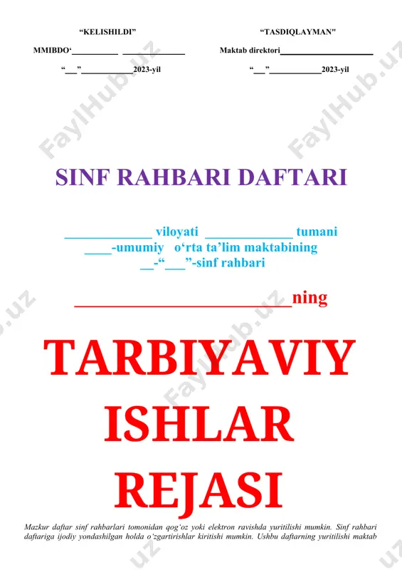 gi; − tarbiyaviy soatlarning aniq o‘quv-mavzu reja asosida tashkil etilmayotganligi; − ta’lim-tarbiya va ma’naviy-ma’rifiy sohaga oid qonunlar va qonunosti hujjatlarning ko‘pchiligidan o‘qituvchi va sinf rahbarlarining yetarli darajada xabardor emasligi; − ba’zi sinflardagi o‘quvchilarda kundalik daftarlarining mavjud emasligi, borlarining ham sinf rahbari tomonidan nazorat qilinmaganligi; − ayrim o‘quvchilarning darslarga tayyorgarliksiz, hatto darsliklarsiz ishtirok etishlari; − o‘quvchilar internet va mobil telefon qaramligining jismoniy va ruhiy xatarlari haqida yetarli tushunchalarga ega emasliklari; − voyaga yetmaganlar o‘rtasida turli zararli oqimlar ta’siriga tushib qolish, jinoyatchilik va huquqbuzarlik holatlarining uchrayotganligi; − ota-onalar bilan samarali muloqotning yo‘lga qo‘yilmaganligi; − huquqbuzarlik, mobil telefon va internet qaramligi, narkomaniya, tamaki va alkogol mahsulotlarini iste’mol qilishga qarshi kurash hamda oldini olish bo‘yicha samarali chora- tadbirlar tizimi ishlab chiqilmaganligi. bugungi shiddatli davr barchamizdan axloqiy va ma’naviy jihatdan tarbiyaviy ishlarni yanada kuchaytirish lozimligini talab etmoqda. ma’naviyat yo‘q ekan, inson ongli ijtimoiy shaxs bo‘la olmaydi. shuning uchun ham sinf rahbarlari va butun o‘qituvchilar jamoasi …