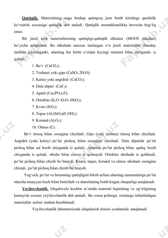 po‘lat pichoq bilan chizib bo‘lmaydi. kvars, topaz, korund va olmos shishani osongina chizadi, po‘lat pichoq bilan chizib bo‘lmaydi. yog‘och, po‘lat va betonning qattiqligini bilish uchun ularning namunalariga po‘lat sharcha muayyan kuch bilan botiriladi va sharchaning botib kirgan chuqurligi aniqlanadi. yoyiluvchanlik. ishqalovchi kuchlar ta’sirida material hajmining va og‘irligining kamayish xossasi yoyiluvchanlik deb ataladi. bu xossa pollarga, zinalarga ishlatiladigan materiallar uchun muhim hisoblanadi. yoyiluvchanlik laboratoriyada ishqalanish doirasi yordamida aniqlanadi. e(t(t1 f g/sm2; bu yerda, m - materialning ishqalanishgacha bulgan massasi; m1 - uning ishqalanishdan keyingi massasi; f - yeyilish yuzasi, sm2. zarbiy chidamlilik. materialning zarb kuchiga qarshilik ko‘rsatish xususiyati zarbiy chidamlilik deb ataladi. pollar, yo‘l qoplamalari singari materiallar ishqalanishdan tashqari, zarbiy kuch ta’sirida ham bo‘ladi. bu xossa kopyor yordamida aniqlanadi. a( p(1(2(3(...(n( v bu yerda, r – zarbiy yuk , kg; kg sm/sm3 (dj/sm3) 1, 2, 3 ... n - namunani sindirgan zarb kuchining tartib raqami; v - namunaning hajmi, sm3. elastiklik. …