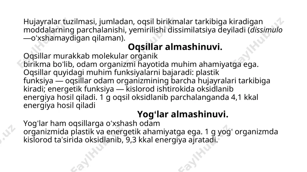 a ratsional ovqatlanish muhim ahamiyatga ega. ovqat odam organizmida ikkita muhim funksiyani bajaradi: 1. ovqatning energetik funksiyasi, ya’ni ovqat moddalari organizmda kislorod yordamida oksidlanib, energiya hosil qiladi va bu energiya to‘qima hamda organlarning normal ishlashi, tana harorati doimiyligini ta’minlash, odamning harakatlanishi, ish bajarishi uchun sarflanadi. 2. ovqatning plastik funksiyasi shundan iboratki, uning tarkibidagi moddalar, ayniqsa, oqsil hujayra va to‘qimalarning tarkibiy qismiga kiradi, ya’ni hujayralarning eskirgan qismlari yangilanishini va hujayralar bo‘linib ko‘payishini ta’minlaydi. ratsional ovqatlanish qoidalari. ovqatlanishning ilmiy asosda ratsional tashkil etilishi uchta qoidaga asoslanadi: 1. ovqatlanishning miqdor qoidasi. bir kecha-kunduzgi ovqatdan organizmda hosil bo‘ladigan energiya miqdori sarflanadigan energiya miqdoriga teng bo‘lishi kerak. 2. ovqatlanishning sifat qoidasi. bir kecha-kunduzgi ovqat tarkibidagi oqsillar, yog‘lar va uglevodlar, mineral tuzlar, suv, vitaminlarning miqdori odam organizmining shu moddalarga bo‘lgan ehtiyojini qondirishi kerak. 3. ovqatlanishning uchinchi qoidasi ovqatlanish rejimidir. bir kecha-kunduzgi ovqat miqdori to‘rt qismga bo‘lingan holda iste’mol qilinishi kerak. masalan, maktab o‘quvchilarining ovqatlanish rejimi ularni …