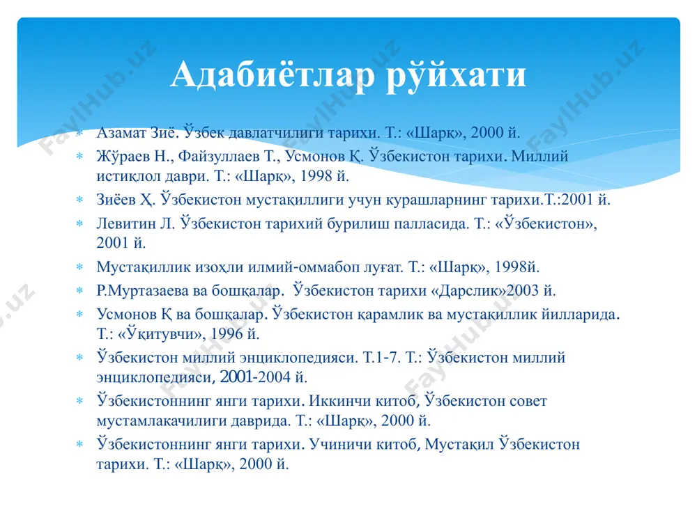 а таяниб, ўз имкониятларига суяниб юксак тараққиѐт даражасига кўтарилди",-дейди. лекин, уларнинг бу ютуқларида четдан келган сармоялар ҳам катта ўрин эгаллаган. америка қўшина штатларида қабул қилинган "маршалл плани" асосида ажратилган тахминан 50 мирд. доллар европа мамлакалларининг иқтисодини ўнглаб, ҳаѐт даражасини кўтаришга, илғор технологияларни жорий этишда ҳал қилувчи куч бўлди. совет давлатининг ғоят мафкуралашган иқтисодий сиѐсати эса яккаланиб қолди ва бу халқимизнириг бошига ортиқча кулфат олиб келтирди уруш давридаги ҳарбий-иқтисодий ҳамкорлик тажрибаси урушдан кейинги вайрон бўлган иқтисодиѐтни тиклаш ва ривожлантиришда ҳам ғарб давлатлари билан ҳамкорлик қилиш зарурлигини кўрсатди. бунга кўра, халқ хўжалигининг барча соҳаларига 3 млрд. 900 млн. сўм капитал маблағ ажратилди. саноатни ривожлантириш ишлари жумҳурият иқтисодиѐтининг етакчи соҳаси пахтачиликни ривожлантиришга қаратилди. электр қуввати ишлаб чиқаришга алоҳида эътибор берилди. 5 йилда 8 та йирик ва ўрта ҳажмдаги электростанциялар, шу жумладан 300 000 кв. соат кучга эга бўлган фарҳод сув электр станцияси ишга туширилди. бу станция собиқ иттифоқда учинчи ўринда бўлиб, урушгача ўзбекистонда …