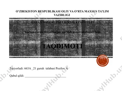 temir‑betonning turlari va beton‑armaturaning birga ishlashi — PPTX