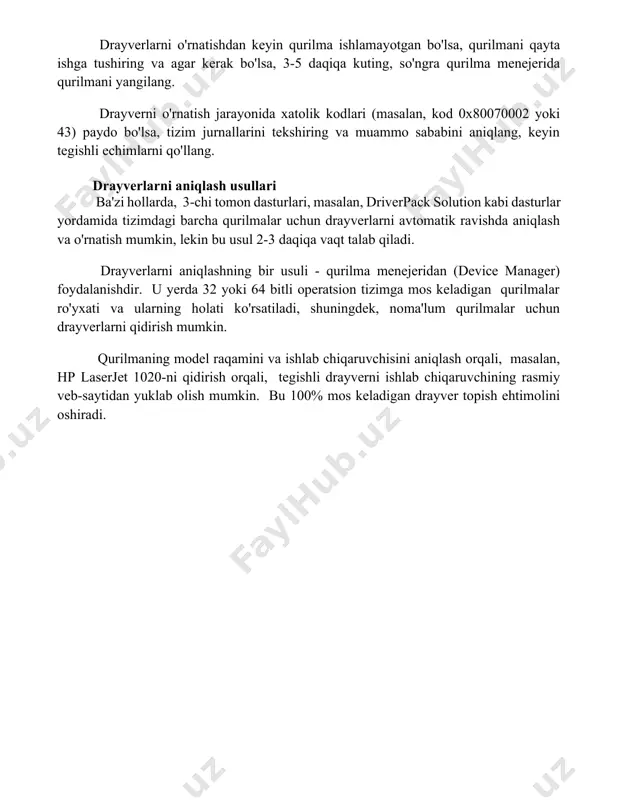 o'rnatish jarayonida xatolik kodlari (masalan, kod 0x80070002 yoki 43) paydo bo'lsa, tizim jurnallarini tekshiring va muammo sababini aniqlang, keyin tegishli echimlarni qo'llang. drayverlarni aniqlash usullari ba'zi hollarda, 3-chi tomon dasturlari, masalan, driverpack solution kabi dasturlar yordamida tizimdagi barcha qurilmalar uchun drayverlarni avtomatik ravishda aniqlash va o'rnatish mumkin, lekin bu usul 2-3 daqiqa vaqt talab qiladi. drayverlarni aniqlashning bir usuli - qurilma menejeridan (device manager) foydalanishdir. u yerda 32 yoki 64 bitli operatsion tizimga mos keladigan qurilmalar ro'yxati va ularning holati ko'rsatiladi, shuningdek, noma'lum qurilmalar uchun drayverlarni qidirish mumkin. qurilmaning model raqamini va ishlab chiqaruvchisini aniqlash orqali, masalan, hp laserjet 1020-ni qidirish orqali, tegishli drayverni ishlab chiqaruvchining rasmiy veb-saytidan yuklab olish mumkin. bu 100% mos keladigan drayver topish ehtimolini oshiradi. 📌xulosa драйверларни тўғри ўрнатиш компьютернинг барча қурилмаларини тўлиқ ишлашини таъминлайди. муаммолар юзага келса, уларни тезкор ҳал этиш учун ишлаб чиқарувчининг расмий веб-сайтидан драйверларни юклаб олиш тавсия этилади. тўғри ўрнатилган драйверлар сизнинг …