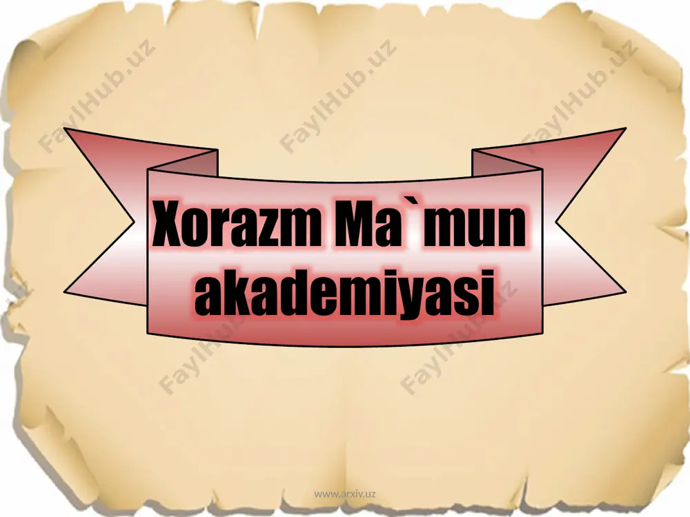lakatlarga qilingan yurishlar va murakkab siyosiy fitnalar bilan to`lib-toshgan podsholik davri tugagach, bir oz vaqt uning to`ng`ich o`g`li hukmronlik qiladi, shundan keyin xorazm tarixida yorqin davr – ma'mun i ning o`g`illaridan bo`lmish ma'mun ibn ma'munning davri boshlanadi. bu haqda keyinroq batafsil ma'lumot beramiz. xorazmshohlar davlati www.arxiv.uz “bayt ul-hikma”dagi ilm-fan va ilmiy yo`nalishlar. “bayt ul-hikma”da asosan riyoziyot, tibbiyot, ilmi-nujum, jo`g`rofiya, astrologiya, handasa va shunga o`xshash boshqa fanlar o`rgatilgan. olimlardan muhammad al-xorazmiy, ahmad al-farg`oniy, javhariy, sobit ibn qurra, abu abdulla muhammad ibn yusuf xorazmiy, al-xo`jandiy, as-sijiziy va boshqa olimlar ishlagan. www.arxiv.uz bag`dodda tashkil qilingan akademiya to`g`risida yuqorida aytib o`tgan edik. nemis fan tarixchisi x.zuter o`zining matematika va astronomiya tarixiga bag`ishlangan asarida ix-x asrlarda bag`doddagi “bayt ul-hikma”da faoliyat olib borgan 500 dan ortiq olimlarning ro`yxatini keltiradi. chex olimi yu.rushkaning tadqiqoticha, bu olimlarning aksariyati xorazm, farg`ona, shosh va xurosonlik bo`lgan. bu “aksariyat”ning ham deyarli uchdan ikki kismini xorazmliklar tashkil qilgan. ma'mun akademiyasining tashkil qilinishi. …