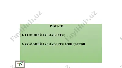 somoniylar davlati — PPTX