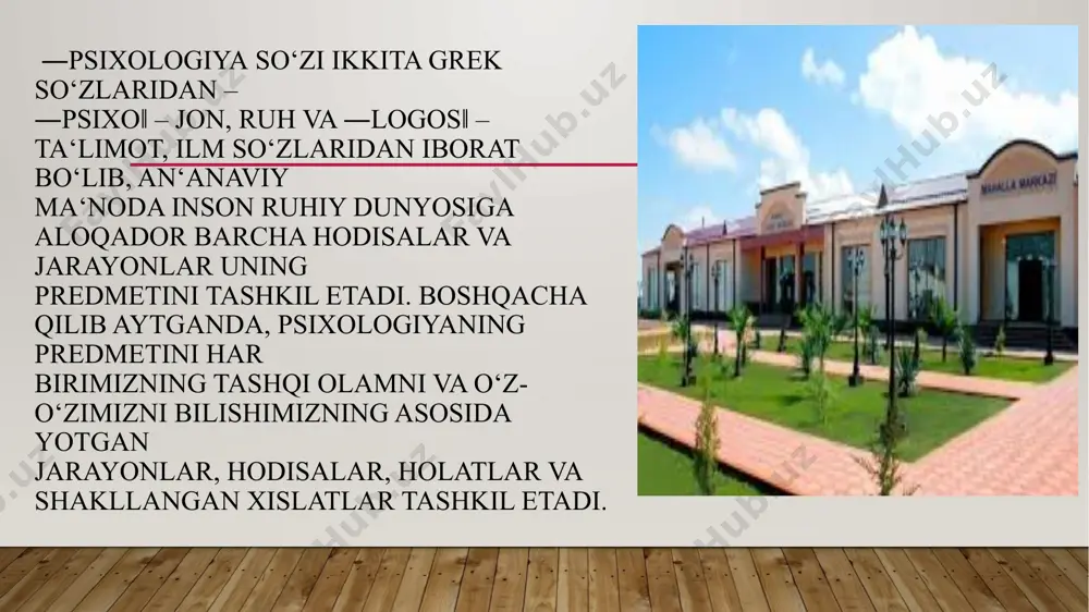 alga oshirishda teng huquqga egadir. farolarning o`zini o`zi boshqarishga doir huquqlarni cheklash taqiqlanadi qonun loyihasining 9-moddasida fuqarolar yig`inlari faoliyatini muvofiqlashtirishning samarali mehanizimlarini ishlab chiqish va joriy etish uchun fuqarolar yig`inlari geografik joylashuv va aholi soni bo`yicha toifalarga ajratilgan. jumladan, fuqarolar yig`inlari geografik joylashuvi bo`yicha shaharda, tuman markazida, tuman markazigacha 30 km bo`lgan masofada, tog`li va cho`l hududida , chegara (yoki anklav) hududida joylashgan fuqarolar yig`inlariga bo`lingan bo`lsa, aholi soni bo`yicha 1000 nafargacha, 1001-2000 nafargacha, 2001-4000 nafrgacha, 4001-6000 nafargacha, 6001-8000 nafatgacha va 8000 nafardan ziyod aholisi bo`lgan fuqarolar yig`inlariga bo`linishi belgilanmoqda. o masalining bu jihatiga nima uchun e`tibor qaratmoqdaman? chunki masalaning bu jihati qonun loihasining 54- moddasida keltirilgan fuqaroning o`z o`zini boshqarish organlarida mehnat munosabatlari bilan muvofiqlashtirilishi zarur, deb hisoblayman. sababi-fuqarolar yig`inlari xodimlari bilan mehnat shartnomalarini tuzish va befor qilish, mahalliy budjetlardan fuqarolarning o`zini o`zi boshqarish organlarining moliyalashtirish xarajatlari tuman (shahar) mahalla va oilani qo`llab-quvvatlash bo`limlari tomonidan amalga oshirilar ekan, fuqarolar …