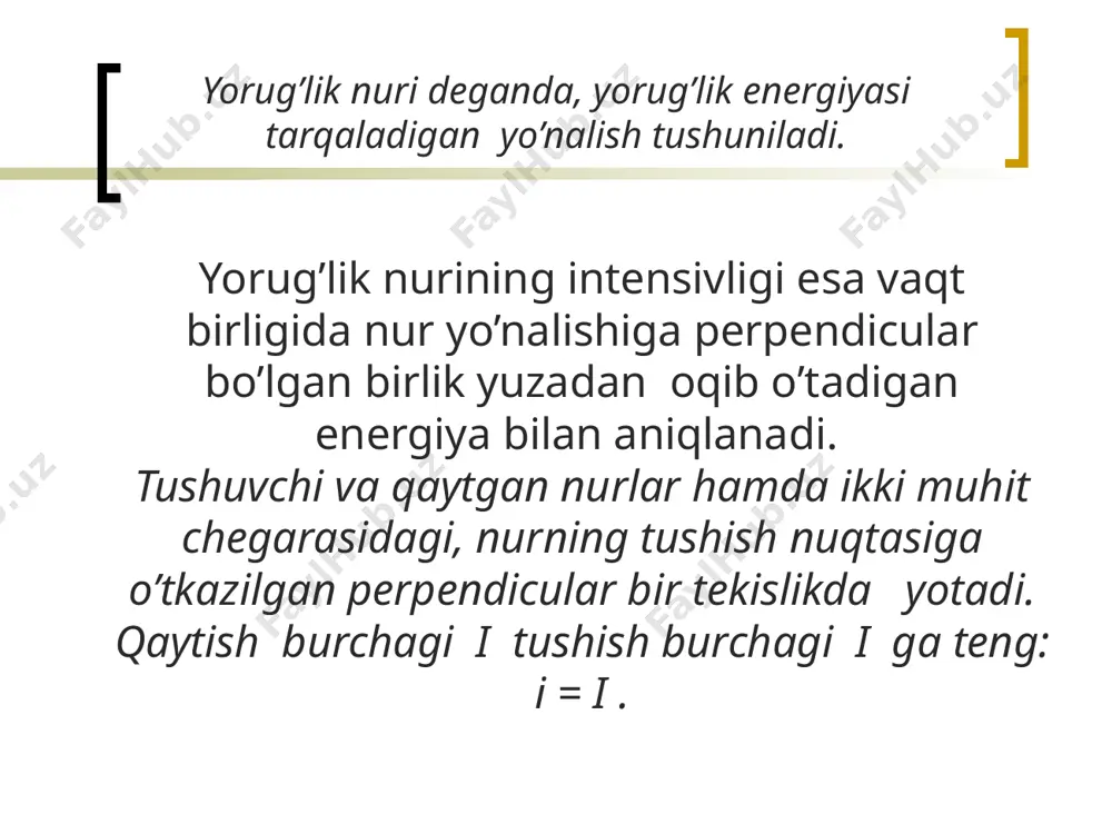 yorug’likning qaytish va sinish qonunlari - Page 5