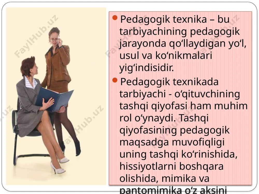 chiga quyidagilarni oladi: 1 nafas olish texnikasi. 2 ovoz texnikasi. 3 diksiya. 4 ritmika. diksiya diksiya – bu so‘zlar, bo‘g‘inlar va tovushlarni aniq, burro, ravshan talaffuz qilish demakdir. diksiya nutq apparatining inteksiv ishlashiga bog‘liq. bunda lab, til, tish, qattiq va yumshoq tanglay, osilchoq tilcha, xiqildoq, jag‘lar faol ishtirok etadi. buning uchun ularni hamma vaqt mashq qildirib borish lozim. hozirgi kunda artikulyasion apparatni ham takomillashtiruvchi maxsus mashqlar tizimi ishlab chiqilgan ritmika ritmika – bu so‘zni aytilishining tezligi va davomiyligi bo‘lib hisoblanadi. nutqning tezligi pedagogning individual xususiyatiga, nutq mazmuni va muloqot sharoitiga bog‘liqdir. nutq eng tez bo‘lganda bir daqiqada /minutda/ 110-120 so‘zni aytish mumkin. inglizlarda bu raqam 120-150 ga tengdir. tajribalar shuni ko‘rsatadiki, v-vi sinfda o‘qituvchi bir daqiqada 60, ix sinfda 75 tadan ortiq so‘z ishlatmasligi lozim. bolalar bog‘chasida esa bu raqam 35-40 ni tashkil qilishi kerak. pedagogik nutqning asosiy sifatlari: sofligi to’g’riligi aniqligi mantiqiyligi boyligi takt so‘zi so‘zma - so‘z «daxl» …