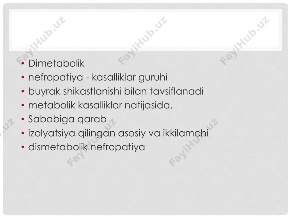 kichik oqsil shaklida, leykotsitlar va eritrotsitlar siydik tahlilida mavjud. siydikning o'ziga xos og'irligining oshishi tavsiflangan. • umumiy rivojlanish • oksalatli bolalar • odatda nefropatiya yo'q • ta'sir qiladi, lekin ular • allergiya bilan tavsiflanadi • semizlik, vegetativ-qon tomir • moyilligi bilan distoni • qon bosimini pasaytirish, • bosh og'rig'i • zabolevaniye obostryayetsya vo vremya polovoye sozrevaniye v vozraste 10-14 let, skoreye vsego iz-za gormonal'nogo izmeneniya. • progressirovaniye oksalatnoy nefropatii • mozhet privesti k obrazovaniyu pochki kamni, vospaleniye pochekv razvitii stratifikatsii • bakterial'noy infektsii • kasallik 10-14 yoshda balog'at yoshida kuchayadi, ehtimol gormonal o'zgarishlar tufayli. • oksalat nefropatiyasining rivojlanishi • buyrak toshlarining shakllanishiga, tabaqalanishning rivojlanishida buyraklarning yallig'lanishiga olib kelishi mumkin. • bakterial infektsiya fosforli nefropatiya • fosfat nefropati qachon sodir bo'ladifosfor-kaltsiy almashinuvining buzilishi.fosfaturiyaning asosiy sababi surunkali infektsiyadirsiydik tizimi. • ko'p hollarda kaltsiy fosfat nefropatiya bilan birga keladi kaltsiy oksalat, lekin kamroq aniqlanadi. • siydik kislotasining buzilishi (urat nefropatiyasi) • • kun …