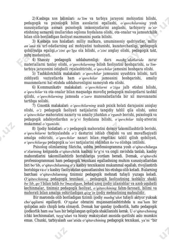 da shakllanib boradi. pedagogik texnika sirlarini mukammal egallashda va uni takomillashtirishda kasbiy jihatdan o‘qituvchi o‘z – o‘zini doimiy shakllantirib borishi, ya’ni o‘z oldiga qo‘yilgan talablar nuqtai nazaridan mohir o‘quvchi shaxsiy fazilatlarini va kasbiy malakalarini shakllantirishga qaratilgan faoliyati muhim rol o‘ynaydi. pedagogik texnika xususiyatlari pedagogik texnikaning muhim xususiyatlaridan biri o‘qituvchining o‘quvchilar bilan bevosita muloqoti jarayonida shakllanadigan kasbiy texnik ko‘nikma va malakalaridir. bunda pedagogik texnikaning ko‘nikma va malakalari o‘qituvchining pedagogik mahorati bilan aloqadorlikda shakllanib boradi. rivojlangan pedagogik texnika xususiyatlari o‘qituvchiga o‘quvchilar bilan muloqot jarayonida zarur so‘z va gap ohangi, qarash, imo-ishorani tez va aniq topish, kutilmagan pedagogik vaziyatlarda bosiqlik va osoyishtalik, aniq fikr yuritish, vaziyatni fikran va tez tahlil qilish kabi qobiliyatlarini namoyish etish bilan ifodalanadi. pedagogik texnikaning ushbu xususiyatlari o‘qituvchi kasbiy mahoratida aniq ifodalangan individual shaxsiy shakl oladi, ya’ni o‘qituvchining psixologik–fiziologik xususiyatlari asosida uning shaxsiy pedagogik texnikasini tarkib toptiradi. individual pedagogik texnikaning shakllanishi o‘qituvchining yoshi, jinsi, mijozi, fe’l–atvori, salomatligi, anatomik–fiziologik xususiyatlariga …