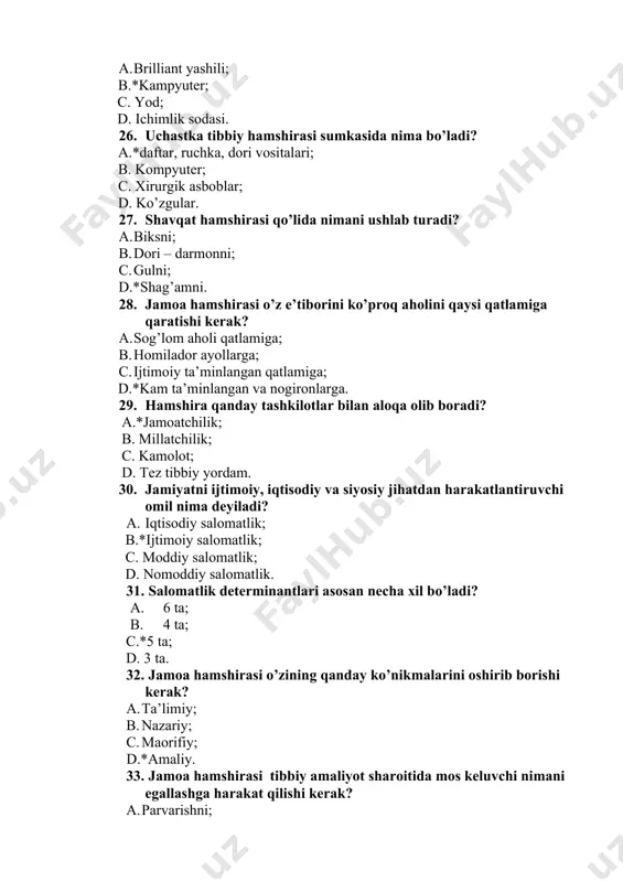 ismi bu …….. a. viloyat; b. mahalla; c. mamlakat; d.*oila. 43. “statistika’ so’zining ma’nosi nima? a.*lotincha – status holat, ahvol; b. grekcha – status holat, ahvol; c. lotincha – status ma’lumot yig’ish; d. grekcha – status ma’lumot yig’ish. 44. “statistika” so’zi necha xil ma’noda ishlatiladi? a. 7 xil; b. 4 xil; c. 2 xil; d.*3 xil. 45. statistik ma’lumotlarda nimalar aks etadi? a. holatlarni ta’riflamaydigan raqamlar; b.*holatlarni ta’riflaydigan raqamlar; c. ishni ta’riflaydigan hodisalar; d. oilani ta’riflaydigan hamshiralar. 46. kasalliklar statistikasi nechanchi asrdan buyon tuzilgan? a. xvii asr; b. xv asr; c.*xix asr; d. xx asr. 47. muayyan bir vaqtda tug’ilish va o’lim sonidan kelib chiqqan holda aholining harakatlanishi nima deyiladi? a. notabiiy harakatlanish; b.*tabiiy harakatlanish; c. ijtimoiy harakatlanish; d. moliyaviy harakatlanish. 48. jamoadagi hamshiralik ishi faoliyat ko’rsatishning asosiy joylari? a.*maktab, ishlab chiqarish korxonalari, uy; b. shahar shifoxonasi; c. shaxsiy uyida; d. kollejlarda. 49. jamoa hamshirasining faoliyat usullari? a. inyeksiya qilish; …