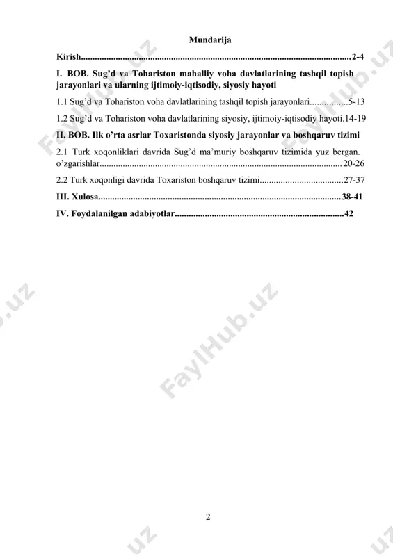 on respublikasining birinchi prezidenti islom karimov aytganlaridek, “o’zlikni anglash tarixni bilishdan boshlanadi”1. о’zbekiston hududida ilk o’rta asrlar tarixini tadqiq etish ham yuqorida ta’kidlangan dolzarb mavzulardan sanaladi. ayniqsa, ilk o’rta asrlar markaziy osiyo mintaqasidagi iqtisodiy, siyosiy va xalqaro savdo munosabatlarida muhim o’rin egallagan toxariston va sug’d tarixini tadqiq etish dolzarb masala bo’lib, kelmoqda. markaziy osiyo xalqlarida arab xalifaligi hukmronligi arafasida hunarmandchilik, tadbirkorlik munosabatlari, savdo-sotiq ishlari faqat mahalliy miqyosda emas, balki xalqaro miqyosda ham yetakchi darajaga ko’tarildi. bu davrdagi ijtimoiy-iqtisodiy munosabatlar, xususan, savdomunosabatlari yaqin davrlargacha tarixshunoslikda haqqoniy o’rganilmay kelindi. sovetlar hukmronligi yillarida tarixiy jarayonlarga faqat bir tomonlama – sinfiylik nuqtai nazaridan baho berilganligi bois ham, bu davrdagi muammoviy masalalari o’zining haqqoniy talqinini topa olmadi. ajdodlarimizning siyosiy, 1 каримов и.а. тарихий хотирасиз келажак йўқ. – тошкент: шарқ, 1998. – б. 5 savdo-sotiq, xalqaro aloqalari sohasidagi asriy tajribalari yetarlicha tadqiq etilmadi. tanlangan mavzuning muhimligi shundaki, o’tmish saboqlaridan to’g’ri xulosa chiqarish, o’tmish an’analari va tajribalaridan …