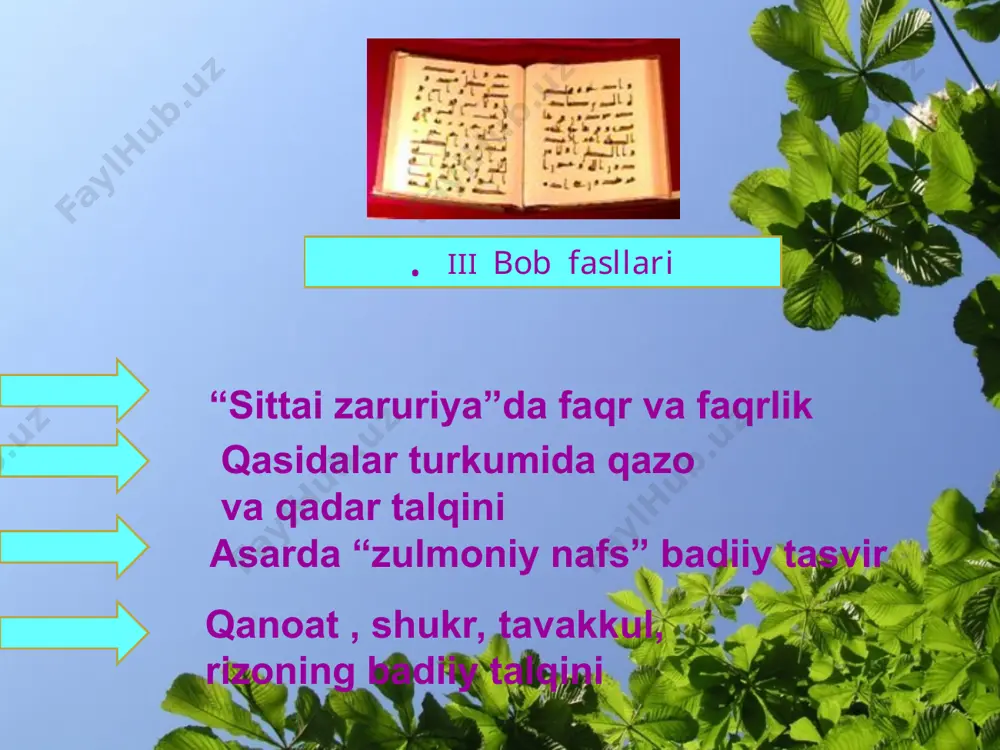 lagan—yaratgan qudrat qalamiga ofarin. har lahzada bu qalamdan ming-ming ajoyib naqsh—suratlar paydo bo`ladi, jumlalari fikrlarimizni asoslaydi. shuningdek, mazkur bobda adabiy manbalar hamda haqiqat masalalariga ham to’xtalingan navoiy “sittai zaruriya” tarkibiga kirgan har bir qasidaga sarlavha qo`yar ekan, ulardan to`rttasi salaflarga tatabbu`, ya’ni o’xshatma tarzida yozilganini qayd etadi. “tuhfatul afkor” xusrav dehlaviyning “daryoyi abror” qasidasiga “qutal qulub” anvariy qasidasiga “minhojut najot” qasidasi hoqoniy va anvariy qasidasiga “nasimul xuld” qasidasi hoqoniy qasidasiga “sittayi zaruriya”ning irfoniy ma’nolari talqinlari uchinchi bobda yoritilgan. asarning “tuhfat ul-asror” qasidasi misolida tushuntirilgan qasida quyidagi bayt bilan boshlanadi: otashe tale’ ki toje xusravonro zevar ast, axgare baxri xayoli xom puxtan dar sar . (podshohlar tojining bezagi olovday yonib turgan boshidagi xom xayollarni xayollarni pishiruvchi cho’g’dir.) bu baytlar navoiyga bag’ishlangan tadqiqotlarda , ayniqsa, “devoni foniy” haqida yozilgan ishlarda keltirib, shoirning shoh-u sultonlarning xalqqa jabr –u sitami , adolatsizligini fosh etish tarzida talqin qilinadi. e’tiboringiz uchun tashakkur!!!