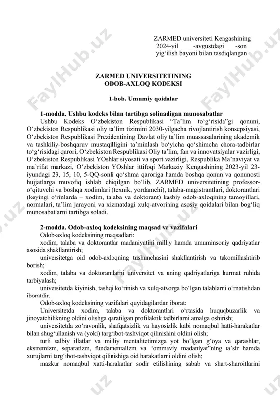 ri o‘rtasida huquqbuzarlik va jinoyatchilikning oldini olishga qaratilgan profilaktik tadbirlarni amalga oshirish; universitetda zo‘ravonlik, shafqatsizlik va hayosizlik kabi nomaqbul hatti-harakatlar bilan shug‘ullanish va (yoki) targ‘ibot-tashviqot qilinishini oldini olish; turli salbiy illatlar va milliy mentalitetimizga yot bo‘lgan g‘oya va qarashlar, ekstremizm, separatizm, fundamentalizm va “ommaviy madaniyat”ning ta’sir hamda xurujlarni targ‘ibot-tashviqot qilinishiga oid harakatlarni oldini olish; mazkur nomaqbul xatti-harakatlar sodir etilishining sabab va shart-sharoitlarini aniqlash, bartaraf etish; xodim, talaba va doktorantlarda yuksak huquqiy ongni shakllantirish orqali o‘zbekiston konstitutsiyasi, qonunlari va boshqa normativ-huquqiy hujjatlariga qat’iy rioya qilish ruhida tarbiyalash; xodim, talaba va doktorantlarda fuqarolarning huquqlari, erkinliklari va manfaatlarini doimo hurmat qilish va himoya qilish ko‘nikmasini shakllantirish va yuksaltirish; xodim, talaba va doktorantlarda vatanparvarlik, yuksak ma’naviy-axloqiy fazilatlarni shakllantirish va ularni milliy qadriyatlarimizga hurmat ruhida tarbiyalash; universitetda sog‘lom ijtimoiy-psixologik muhitni shakllantirish va rivojlantirish; xodim, talaba va doktorantlarda tashqi ko‘rinishga oid madaniyatni shakllantirish uchun sharoitlar yaratish; universitetning davlat va jamiyat hayotidagi hamda ta’lim tizimidagi nufuzi, obro‘-e’tiborini …