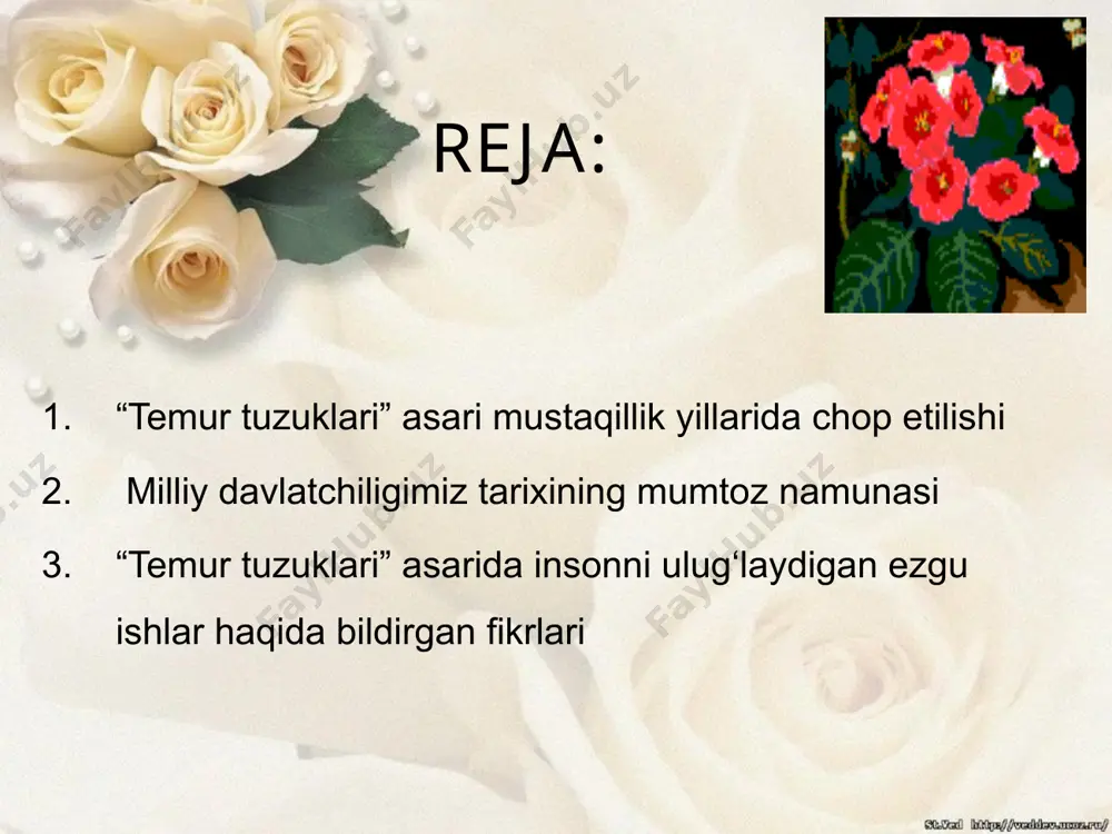 ish – tarixni idrok etish demakdir. amir temurni anglash – o‘zligimizni anglash demakdir. amir temurni ulug‘lash –tarix qa’riga chuqur ildiz otgan tomirlarimizga, madaniyatimizga, qudratimizga asoslanib, buyuk kelajagimizni, ishonchimizni mustahkamlash demakdir. “temur tuzuklari” asarida insonni ulug‘laydigan ezgu ishlar haqida bildirgan fikrlar asarda hech qachon eskirmaydigan hayot hikmatlarining qanchalik to‘g‘ri ekaniga ko‘p bor ishonch hosil qilish mumkin.. masalan, «tajribamda ko‘rilgankim, azmi qat’iy, tadbirkor, hushyor, mard va shijoatli bir kishi mingta tadbirsiz, loqayd kishidan yaxshiroqdir», degan fikrlar bugungi kunda ham naqadar dolzarb ekani barchamizga ayon. yoki u zotning: «saltanat ishlarining to‘qqiz ulushini mashvarat, tadbir va kengash, qolgan bir ulushini esa qilich bilan bajo keltirish zarur», degan ko‘rsatmalarida hozirgi notinch zamon uchun, xxi asr siyosatdonlari uchun ham har jihatdan ibratli fikrlar borligini ta’kidlash joiz. amir temur bobomizning bunday chuqur ma’noli so‘zlari, ayniqsa, «bilagi zo‘r birni, bilimi zo‘r mingni yiqar», degan hikmati insonni doimo aql-idrok, ilmu ma’rifat asosida yashashga da’vat etishi bilan e’tiborlidir ulug‘ ajdodimiz, …