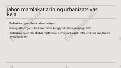 jahon mamlakatlarining urbanizatsiyasi — PPTX
