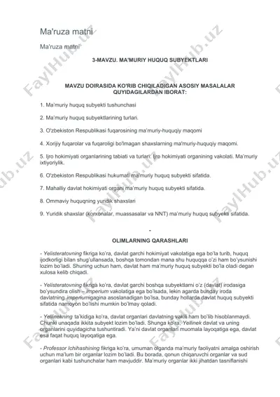 ma'muriy huquq subyektlari — DOCX