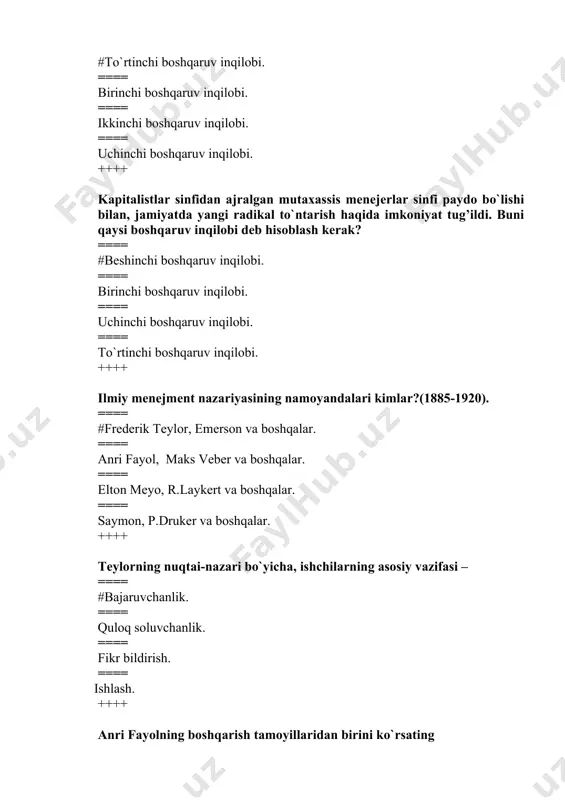 lon hukmdori xammurapi nomi bilan bog’lik bo`lib, boshqaruvning oliy zodagonlik shaklini yaratdi. ==== navuxodonosor ii nomi bilan bog’lik bo`lib, boshqaruvning inqilobi davlat rejali nazorat usulining ishlab chiqarish faoliyati bilan birikishga olib keldi. ==== rim hukmdori diokletian nomi bilan bog’lik bo`lib, kapitalizmning paydo bo`lishi va evropa tsivilizatsiyasi industrial taraqqiyotining boshlanishiga to`g’ri keldi. ==== p.m.kerjentsev nomi bilan bog’liq bo`lib, yangi ijtimoiy kuch-mutaxassis menejerlar, boshqaruvchilar sinfining kelishini ifodaladi. ++++ «ijtimoiy tizimlar» maktabining namoyandalari kimlar? ==== #d.march, gida ron, a.ettsioni va boshqalar. ==== frederik teylor, emerson va boshqalar. ==== anri fayol, maks veber va boshqalar. ==== elton meyo, r.laykert va boshqalar. ++++ «yangi» maktabning namoyandalari kimlar? ==== #r.akoff, l.bertalanfi, s.vir, r.kalman, l.kleyn va boshqalar. ==== frederik teylor, emerson va boshqalar. ==== anri fayol, maks veber va boshqalar. ==== d.march, gida ron, a.ettsioni va boshqalar. ++++ «inson resurslari menejmenti» atamasi qachon paydo bo`ldi va uning asoschisi kim? ==== #1960 yilda, r.e.maylz. ==== 1941 yilda dj.branxeym. …