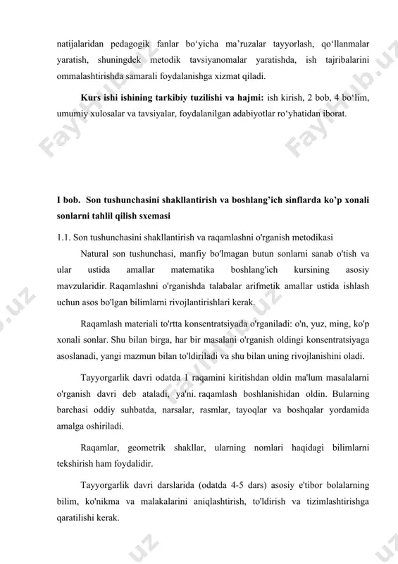 ma va malakalarini aniqlashtirish, to'ldirish va tizimlashtirishga qaratilishi kerak. tayyorgarlik davrida quyidagi masalalar ko'rib chiqiladi: 1. elementlarni sanash. sanoqda ular quyidagi ketma-ketlikda mashq qiladilar: a) sinfdagi predmetlar; b) katta hajmli o'yinchoqlar; v) mavzuli rasmlar; d) tayoqchalarni sanash; e) darslik chizmalari. teskari sanashdan foydalanishga harakat qilish foydalidir: 10, 9, 8, 7, 6, 5, 4, 3, 2, 1. ob'ektlarni sanashda mashqlarni bajarish, bolalar sanash biz qanday tartib bilan bog'liq emasligini tushunishlari kerak. hisoblash; hisoblashda siz ob'ektlarni o'tkazib yubora olmaysiz, bir xil ob'ektni ikki marta nomlay olmaysiz. 2. yana? kamroq? qanchalik ko'p? ushbu mavzuni o'rganishda asosiy maqsad bolalarni taqqoslangan ikkita ob'ekt guruhidan qaysi biri ko'proq (kamroq) yoki teng ob'ektlarga ega ekanligini aniqlashga o'rgatishdir. talabalarga bir qatorga 5 ta qizil doira, boshqasiga 4 ta ko'k doira qo'yish taklif etiladi. biz 1 qizil doiraga 1 ko'k doira qo'yamiz va 1 qizil doira juftliksiz qoladi. biz aytamiz: qizil doiralar ko'proq va ko'k doiralar kamroq; yana 1 …