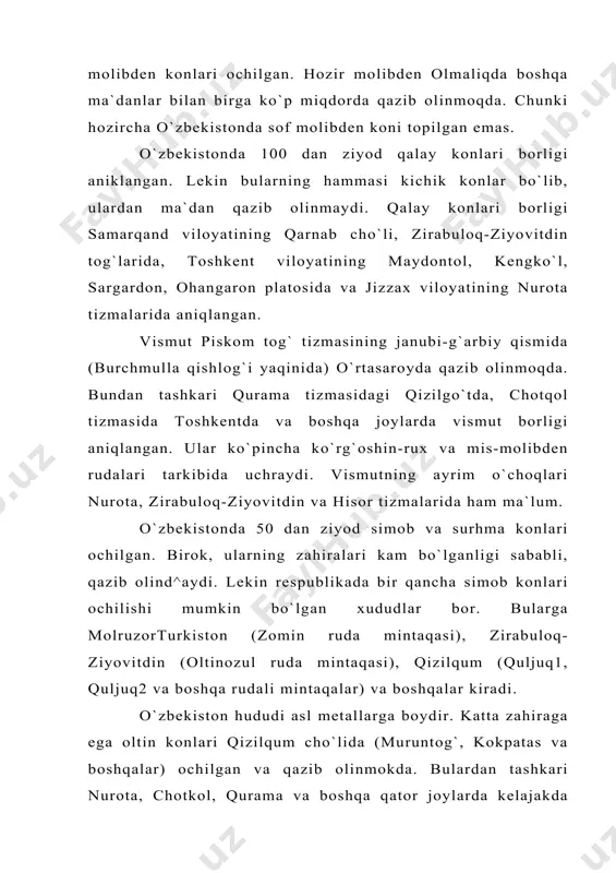 tuzlari zaxirasiga xam egadir. ular yura davrida xosil bo`lgan bo`lib, ko`pincha osh tuzlari bilan birga uchraydi. ular qashkadaryo va surxondaryo viloyatlari hududida joylashgan tyubegatang, oqtosh, odamtosh, okmachit nomli katta konlardir. o`zbekistonda hozirgi sanoat ahamiyatiga ega bo`lgan katta fosforit konlari aniqlanmagak. molg`uzor, nurota tog`lari va surxondaryo botig`ida ularning katta zahiraga ega konlari ochilgan. farg`ona botig`i adir mintaqasidagi bir nechta tektonik strukturalarda (qizilarcha, andijon, qurshob va boshqalar) bo`r va paleogen yotqiziqlari, hisor tizmasi janubi-g`arbiy tarmoqlarida paleogen yotqiziqlarida hamda ustyurt platosidagi paleogen va yura yotqiziqlarida oltingugurt borligi aniqlangan. hozirgi vaqtda o`zbekistonda oltingugurt gazini tozalovchi muborak zavodi bu xom ashyoni beruvchi asosiy manba hisoblanadi. chotqol va qurama tog` tizmalari, hisor tizmasining janubi-g`arbiy tarmoqlari hududlarida, nurota tizma tog`larida flyuorit konlari ochilgan. o`zbekistonning tog`li qismidagi yoriqlarda va karstg`orlarida tabobatda qadimdan foydalanib kelinayotgan mumiyo topilgan. 4. allyumin xom ashyolariga kaolin, alunit va boksit kabilar kiradi. ohangaron ko`mir koni qazilib olinayotgan joyda kaolinning katta zaxirasi borligi aniqlangan. alunitning …