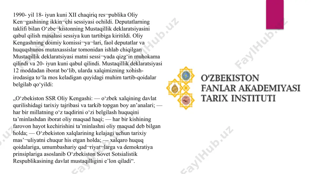 o'zbekiston tarixi" maxsus tarixiy ilmiy jurnal, davriy nashrlar, "o'zbekiston tarixining yangi sahifalari" tadqiqot risolalari va o'zbekiston tarixining turli davrlariga bag'ishlangan bir qator yirik monografiyalar nashr etildi. mustaqillik yillarida institut mamlakatimizda tarixiy tadqiqotlarni muvofiqlashtirish va malakali ilmiy kadrlar maktabini shakllantirish markaziga aylandi. o'zbekiston respublikasi fanlar akademiyasi umuman olganda, hozirgi kunda institutning eng muhim tadqiqot yo'nalishlari quyidagilardan iborat: – qadimgi davrlardan to hozirgi kungacha o'zbekistonning ijtimoiy-siyosiy va iqtisodiy tarixi sohasida fundamental hamda amaliy tadqiqotlar olib borish, tadqiqot usullari va uslublari sohasida yangi bilimlarga ega bo'lish; – o'zbek davlatchiligining rivojlanish bosqichlari va uning insoniyat sivilizatsiyasidagi rolini o'rganish; – o'zbek xalqining intellektual, madaniy va ma'naviy merosining rivojlanish bosqichlari, shaxs, shu jumladan islom sivilizatsiyasidagi tutgan o'rnini o'rganish; – o'zbek xalqining kelib chiqishi tarixi, madaniy antropologiya, o'zbekistonda yashovchi turli millat va elatlarning etnologiyasini o'rganish; – mustaqillik davri tarixini o'rganish; – tarixshunoslik va manbashunoslik tadqiqot uslublarini ishlab chiqish. zamonaviy o'zbekiston tarixi metodologiyasining asosiy mezonlari tarixiylik, haqqoniylik, ilmiy …