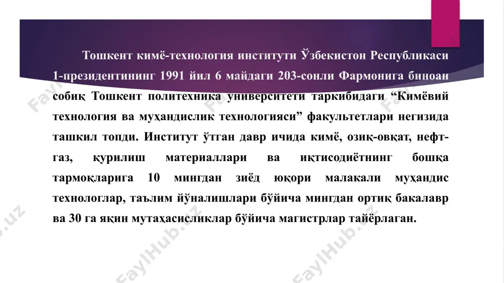 ar. • grade point average (gpa) (o'rtacha ball) – talabaning fanlarni o'zlashtirishining o'rtacha bahosi (fanlar bo'yicha kreditlarning raqamli ekvivalentlarga ko'paytmalari yig'indilarining o'quv davridagi umumiy kreditlar soniga nisbati); talabalarni keyingi bosqichga o'tkazish uchun qo'llaniladi. • hand-outs (tarqatma materiallar) – talabalarga mavzu bo'yicha o'quv jarayonida tarqatiladigan ko'rgazmali materiallar (tezislar, ma'ruzalar, havolalar, misollar, glossariy, mustaqil ta'lim uchun topshiriqlar). • midterm examination (oraliq nazorat) – tasdiqlangan akademik kalendar bo'yicha fanni o'zlashtirishning fan o'qituvchisi tomonidan amalga oshiriladigan davriy nazorat. • office hours – talabaning dars jadvalida ko'rsatiladigan, talaba o'qituvchi rahbarligida auditoriyadan tashqarida bajaradigan mustaqil ishi. • office of registrar (registrator ofisi) – o'qitiladigan fanlarga talabalarni yozish va ularning o'quv davridagi barcha o'zlashtirish ko'rsatkichlarini qayd qilish xizmati. • part-time education (sirtqi ta'lim) – o'quv mashg'ulotlari o'quv materiallarini jo'natish orqali kombinirlangan tarzda olib boriladigan ta'lim shakli. bunda talaba semestrda belgilangan kreditlardan kam kredit oladi, lekin o'quv semestrlari sonining ko'pligi hisobiga talab qilinadigan umumiy kreditlarni to'playdi. • prerequisite, …