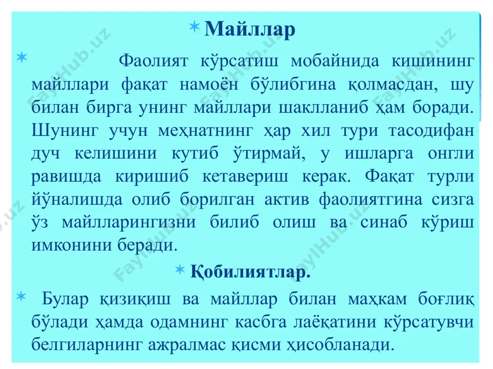 kasb-hunariga yo'nalish berishda o'quvchilarga qo'yiladigan talablar - Page 4