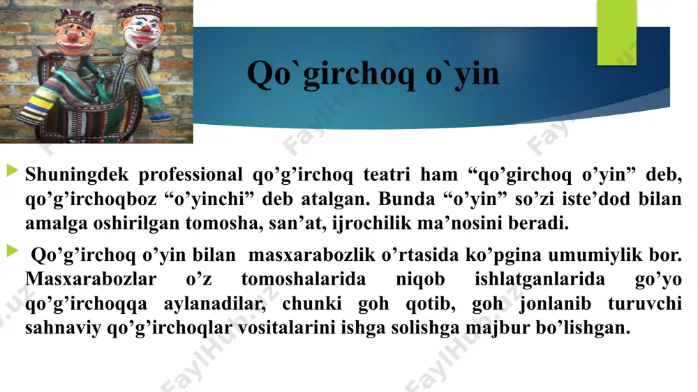 i uchun ham bu tomoshalarning ahamiyatini tushuntirib o‘tadi. qo‘g‘irchoqbozlik san’atining mohiyatini quyidagicha izohlaydi: «ey aziz, bilgilki, sohibdil darveshlar qo‘g‘irchoq o‘yinidan ko‘p ramzu ishoratlar o‘qib, dunyoning sir-sinoatini fahmlab, hiyla haqiqatlarni kashf etibdirlar. shuni bilish lozimki, shaklu shamoil, surat olamida zuhur etadigan narsalar hazil-mutoyiba bo‘lsa-da, ammo mohiyat-mazmuniga ko‘ra, ular jiddiy haqiqatlarni anglatadilar. koshifiy qo‘g‘irchoq o‘yini (qo‘g‘irchoqbozlik) faqat ko‘ngilochar, hazil-mutoyibali tomosha emas, balki hajv va yumor orqali ijtimoiy jarayonlarda sodir bo‘ladigan yoki insonlar faoliyatida namoyon bo‘ladigan ba’zi bir salbiy illatlarni ochib berish va bundan tomoshabinlarga ibrat olishga undaydigan san’at turi ekanligini ta’kidlaydi. ammo ularning muddaosi qanchalik ulug va sof bo’lmasin ulamolar qo’girchoq teatrini “shayton oyin”, qo’g’irchoqbozni “olloh ishiga qo’l urgan shakkok va diyonatsiz”, degan uydirma gaplarni tarqatib kelgan. o’tmishda olimlarimizning qo’g’irchoq teatriga yetarli e’tibor bermaganliklarining boisi ham shundadir. o’zbek qo’g’irchoq teatri bilan maxsus shug’ullangan kishi bu rus havaskor etnografi pyotr aleksandrovich komarovdir. shu sababdan biz uni shu san’atning birinchi tadqiqotchisi deb atasak bo’ladi. …