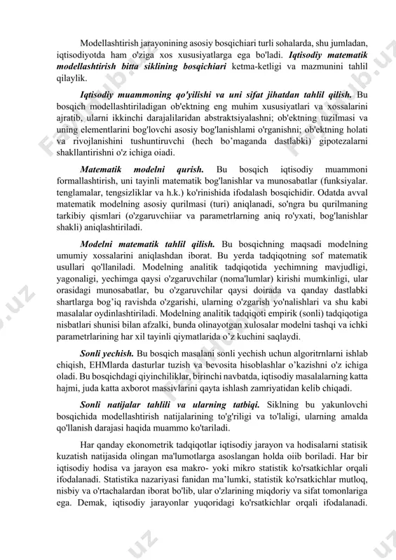 di. aynan bir ob'ekt bir vaqtning o'zida ham tuzilmaviy, ham funksional model bilan tasvirlanishi mumkin. masalan, alohida tarmoq tiziminini rejalashtirish uchun tuzilmaviy modeldan foydalaniladi, iqtisodiyot miqyosida esa har bir tarmoq funktsional model bilan ifodalanishi mumkin. determinirlangan modellar model o'zgaruvchilari orasidagi qat'iy funksional bog'lanishlar borligini nazarda tutadi. stoxastik modellar tadqiq qilinayotgan ko'rsatkichlarga tasodifly ta'sirlarning borligini e'tiborga oladi hamda ularni tasvirlash uchun ehtimollar nazariyasi va matematik statistikaning vositalaridan foydalanadi. statik modellarda barcha bogianishlar vaqtning tayinli payti yoki davriga tegishlidir. dinamik modellar iqtisodiy jarayonlarning vaqt bo'yicha o'zgarishini tavsiflaydi. qaralayotgan vaqt davrining uzunligiga qarab bashoratlash va rejalashtirishning qisqa muddatli (bir yilgacha), o'rta muddatli (5 yilgacha), uzoq muddatli (10-15 va undan ko'proq yilgacha) modellari farqlanadi. iqtisodiy- matematik modellarda vaqtning o'zi yoki uzluksiz, yoki diskret ravishda o'zgarishi mumkin. iqtisodiyot modellari fazoviy omillar va shartlarni o'z ichiga olishiga qarab fazoviy va nuqtaviy modellar farqlanadi. shunday qilib, iqtisodiyotda modellarning umumiy tasnifi o'ndan ortiq asosiy belgilarni o'z ichiga oladi. …
