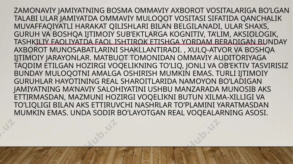 aydoni uchun esa internet tanlandi”. belgilangan rejaga ko‘ra, rus tilida faoliyat yuritadigan barcha saytlar, blog va chatlar qattiq taz’yiq va bosim ostida qoldiriladi. mazkur vazifa yuklangan xizmat (“tashqi raqamli aloqalar jamoasi” deb ataladi – b.a.) mutasaddilaridan biri tarqatgan ma’lumotga ko‘ra, internet to‘lqinlaridagi bunday axborot jangi arab, fors va urdu tillarida ham olib boriladi. axborot jangida tug‘ilayotgan jiddiy muammolardan biri hamkorlik aloqalarini yo‘lga qo‘ygan davlatlarning rivojlanganlik darajasiga borib taqalmoqda. deylik, qudratli davlat hali rivojlanmagan yosh mustaqil davlat bilan hamkorlik borasida ahdlashuvga kelishdi. va qudratli davlat yosh mustaqil hamkor davlatni istalgan tarzda nazorat qilishdan toymaydi, hali bunday imkoniyati bo‘lmagan davlat esa passiv holatda qolaveradi. xo‘sh, bu holda hamkorlikdagi teng huquqlilik saqlanishi mumkinmi? “aqshda yaratilgan o‘ta qudratli akt-imkoniyati shu kabi xavotirni keltirib chiqaradi, – deb yozadi rossiya federatsiyasi tashqi ishlar vazirligining maxsus xodimi, professor a.krutskix. – hamkor tomonlardan biri ikkinchi tomon maqsadlarini nazorat ostiga olish imkoni bo‘lsa, ikkinchi tomon bunday imkoniyatdan mahrum bo‘lsa, …