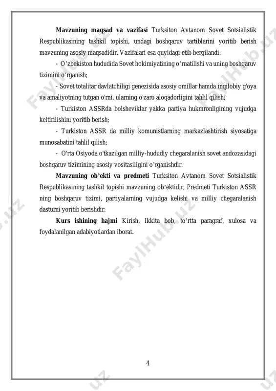 sotsialistik respublikasining tashkil topishi mavzuning ob’ektidir, predmeti turkiston assr ning boshqaruv tizimi, partiyalarning vujudga kelishi va milliy chegaralanish dasturni yoritib berishdir. kurs ishining hajmi kirish, ikkita bob, to’rtta paragraf, xulosa va foydalanilgan adabiyotlardan iborat. 5 i – bob. o’zbekiston hududida sovet hokimiyatining o’rnatilishi va uning boshqaruv tizimi 1.1 turkiston assrning tashkil topishi turkiston azaldan mintaqa xalqlarining yagona va umumiy vatani bo'lgan. turkiston, buxoro, xorazm respublikalarining tub xalqlari asrlar davomida turmush tarzi va an'analari jihatidan bir-birlariga juda yaqin bo'lib ketgan edilar. buxoro va xorazm respublikalari 1924-yil oxirigacha mustaqil davlat bo'lganlar. turkiston mintaqasi yagona hudud, tarixiy zamin, o'z xo'jaligi, an'analari, dini, tili va madaniyatining mushtarakligi bilan ajralib turgan. turkistondagi davlatlarning har birida yuz yillar davomida turkiy xalqlar: o'zbek, turkman, qoraqalpoq, qozoq, qirg'iz shuningdek, tojik xalqi azaldan yashagan. mintaqa xalqlari turkiston tuprog'ini qadimdan o'zlarining asl vatanlari deb bilganlar1. mintaqa xalqlari yagona va bir degan g'oya (turkistonlik) avloddan-avlodga o'tib, xx asr 20-yillarida turkistondagi milliy …