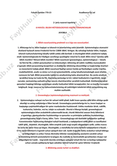 falsafa fanidan 770-23 — DOCX