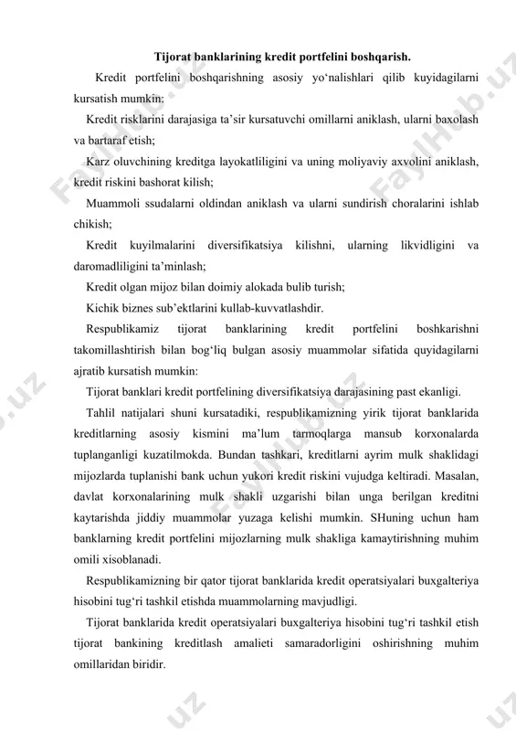 amalieti samaradorligini oshirishning muhim omillaridan biridir. 2004 yildan boshlab tijorat banklarida yangi dastur buyicha bank faoliyati olib borilmokda. bu dastur iabs deb nomlanib, yagona tizim orqali operatsiyalar olib boriladi. bunda filiallardagi va bulimlardagi ish qanday ketayotganligini bosh bulimda kuzatilib boriladi. respublikamiz tijorat banklarida ssuda xisobvaraklarini ochish, ssudalar berish, ssudalarning kaytarilishini nazorat kilish va foizlarni hisoblash vazifalari bulinma xodimlari urtasida taksimlab quyilgan. banklarning buxgalteriya boshqarmasi uning moliyaviy pozitsiyalariga tasir qiladigan barcha joriy va kuzda tutilgan majburiyatlarni baholash uchun zarur bulgan barcha ma’lumotlarga ega bulishi lozim. buxgalteriya provodkalari va xisob-kitoblar kreditlash boshqarmasida amalga oshirilishi lozim. buxgalteriya provodkalarini kreditlash boshqarmasida amalga oshirishga fakat bitta holatda yo‘l quyilishi mumkin. u ham bulsa bankda komnyuterlashtirishning tegishli darajasi va buxgalteriya hisobini bir vaqtning uzida nazorat qilishning va boshkarish imkonini beruvchi tizimning mavjudligi hisoblanadi. bankning kreditlash boshqarmasi kreditlashni tasdiqlash va rasmiylashtirish uchun javobgardir. kredit tasdiqlangandan sung kreditlash boshkarmasi barcha zaruriy ma’lumotlarni, shu jumladan kreditning turi, umumiy majburiyatlari, …