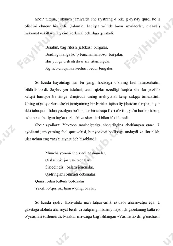 arjon misolidan o`pay. shoirning 10-yillar she`riyati markazida zulmatga chulg`angan vatan tashvishlari turadi: vatan zamindan o`tu ko`zlarim, saqfinda qon og`lar, na yolg`iz ko`zlarim, majruh o`lan jismimda jon og`lar. shoir jafokash el ahvoliga razm tashlaydi. umri asoratda o`tayotgan mas`uma cho`ri qizlar, eshik oldida termulib turgan sho`r peshona onalar shoirni iztirobga soladi. shu bois, ularning insoniylik haq-huquqini himoya qilib chiqadi va o`z zamondoshiga qarata: qo`lingdan kelsa, yotgan kambag`alni tur deb uyg`otgil, qarab ko`r, shoxu bargu meva asli bir shajardandur deb hitob qiladi. shunday qilib, shoir ijodiyoti o`ziga xosligi bilan, serqirra va sermazmunligi bilan ajralib turadi. adabiyotlar: 1. avaz o`tar o`g`li. «devon». t, 1976 yil. 2. y.yusupov «avaz». t, 1954 yil. 3. y.yusupov «xorazm shoirlari». t, 1967 yil. 4. v.mirzayev «avaz o`tar o`g`li. hayoti va ijodi». t, 1961 yil. 5. «avaz». saylanma. t, 1984 yil. 6. «ayyomiy». saylanma. t, 1984 yil. 7. n.qobulov, v.mo`minova, i.haqqulov «avaz va uning adabiy muhiti». t, 1987 yil. 8. …