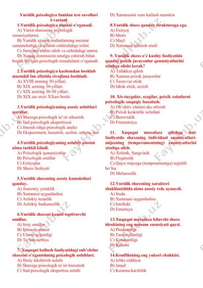yuridik psixologiya fanidan test savollari — DOC