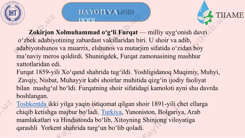 og‘men: ayshni nodon surub, kulfatni dono tortadur» «bormasmiz» radifli she’rida esa o‘zbek milliy ruhiyati badiiy ifodalangan. mashhur «sayding qo‘yaber, sayyod...» musaddasida esa shoir shaxsning erkin yashash huquqini himoya qiladi, zulm va istibdodni qat’iy qoralaydi. furqat she’rlarida ona yurt tabiati va bahor go‘zalligi, jo‘shqin sevgi-muhabbat va chin insoniy fazilatlar, hayot shodliklaridan quvonish va turmush tashvishlaridan shikoyat qilish, umuman, odam va olam, kishilarning ma’naviy dunyosi, mehri va qahri yaqqol tasvirlangan. furqat xuddi shu yillarda «xammomi xayol» risolasini yozadi. «chor darvesh» hikoyatini forschadan tarjima qiladi. «nuh manzar» nomli she’riy kitob yaratadi. «bulardin bo‘lak har xil g‘azaliyotim farg‘ona muzofotig‘a (ya’ni, yon-atrof qishloq-shaharlariga) va digar mamlakatlarga muntashir (mashhur) bo‘ldi», deb yozadi shoir. xuddi shu yillarda furqat ilk bor she’rlarini to‘plab, majmua holiga ham keltirgan. afsuski, shoirning o‘zi qayd etgan risola, manzuma va tarjimalari kabi bu majmua ham shu kunga qadar topilgan emas. ilmiy risolalari "to`y tavsifi" "gap ta`rifida" "aza tavsifi" "ilmi ash’orning qoidayi avzoni" furqat …