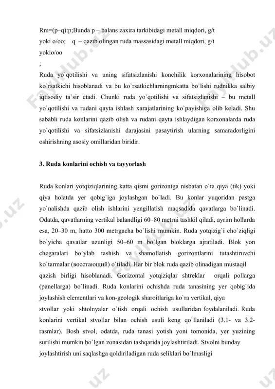 i bunday joylashtirish uni saqlashga qoldiriladigan ruda seliklari bo`lmasligi sababli ruda yo`qotilishini kamaytirishni ta`minlaydi."` konni ochishda shaxta stvoli, odatda, yer yuzidan birinchi gorizontgacha o`tiladi va qavat kvershlagi o`tish orqali ruda yotqizig`i ochiladi. qavatdagi ruda za- xirasi qazib olinishi davomida stvol chuqurlashtirib boriladi va navbatdagi qavat kvershlagi o`tiladi. shu sababli ruda konlarini qazib olishda shaxta stvollari tez- tez chuqurlashtiriladi va navbatdagi рastki gorizont zaxiralari qazib olinadi. shaxtani shamollatish ishlarini amalga oshirish va boshqa kon qazish ishlarini bajarish uchun bosh stvoldan tashqari yordamchi stvollar ham o`tiladi. тoza havo oqimi shaxtaga bosh stvol orqali yuboriladi va ishlatilgan havo yordamchi stvollar orqali yer yuziga chiqarib yuboriladi. chuqurlik bo`yicha katta uzunlikka ega bo`lgan ruda tanalarini qazib chiqarishda ruda tanasining quyi gori- zontlarini ochish, ko`р hollarda esa, ko`r stvollar o`tish orqali amalga oshi- riladi ( rasm). bosh stvol ruda tanasining bor bo`yiga o`tiladi va stvol tubi tekisligida konsentratsion (yig`ma) gorizont hosil qilinadi. yuqoridagi gori- тik ruda …