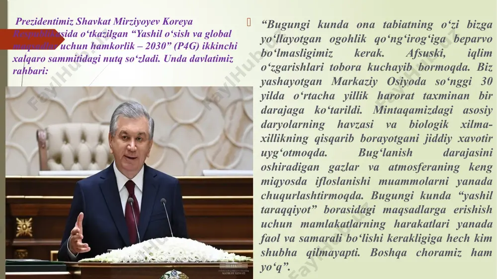 digan iqtisodiy faoliyatni rivojlantirish bilan bog'liq. samarali foydalanish biologik xilma-xillikni, havo sifatini, tuproqni, suvni muhofaza qilish va issiqxona gazlari chiqindilarini kamaytirishni anglatadi. muammo ijtimoiy farovonlikni yaxshilash va iqtisodiy foyda olish bilan birga ekologik bosimni kamaytirishdir. yashil iqtisodiyotni rivojlantirishga intilayotgan kompaniyalar “yashil kompaniyalar” deb ataladi va tabiatga hurmati bilan ajralib turadi. bizning farovonligimiz tabiiy resurslarni mahsulotga aylantirishga bog'liq, ammo bugungi kunda biz ularni tabiatning o'zini tiklashi mumkin bo'lganidan tezroq foydalanmoqdamiz. bizning farovonligimizni saqlab qolishning yagona yo‘li yashil iqtisodiyotni rivojlantirishdir. yashil iqtisodiyotning asosiy maqsadlari quyidagilardan iborat: ijtimoiy farovonlikni yaxshilash tabiiy resurslardan samarali foydalanish tabiiy resurslarni qazib olish va ulardan foydalanishni qisqartirish. karbonat angidrid chiqindilarini kamaytirish biologik xilma-xillikni muhofaza qilish yashil ish o'rinlarini yaratish energiya samaradorligini oshirish tabiiy resurslarni tejash orqali qashshoqlikni kamaytirish. ahamiyati jamiyat global isish va iqlim o'zgarishi qisqa va uzoq muddatda sezilarli ta'sir ko'rsatishi mumkinligini tobora ko'proq anglab yetmoqda. shunday qilib, ko'plab kompaniyalar yashil iqtisodiyot deb ataladigan narsaga pul tikishni …