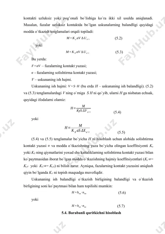 oblash uchun alohida solishtirma kontakt yuzasi va modda o`tkazishning yuza bo`yicha olingan koeffitsiyenti ku yoki kx ning qiymatlarini yoxud shu kattaliklarning solishtirma kontakt yuzasi bilan ko`paytmasidan iborat bo`lgan modda o`tkazishning hajmiy koeffitsiyentlari (ky·= kyv yoki kx·= kyx) ni bilish zarur. ayniqsa, fazalarning kontakt yuzasini aniqlash qiyin bo`lganda kv ni topish maqsadga muvofiqdir. uskunaning ish balandligi o`tkazish birligining balandligi va o`tkazish birligining soni ko`paytmasi bilan ham topilishi mumkin: (5.6) yoki (5.7) 5.4. barabanli quritkichni hisoblash hisoblash uchun topshiriq. sul’fat ammoniyni kaloriferda qizdirilgan havo yordamida quritish jarayonini amalga oshiruvchi quritkichni hisoblash. boshlang’ich shartlar: 1. ish unumdorligi - – quritilgan material bo`yicha; 2. materialning boshlang’ich va oxirgi namligi - ; 3. materialning boshlang’ich va oxirgi temperaturasi - ; 4. havoning quritgichga kirishdagi va undan chiqishdagi temperaturasi - ; 5. bug’latilgan namlik bo`yicha baraban ishchi hajmining kuchlanishi - ; 6. isituvchi bug’ bosimi – p = 0,3 mpa; 7. quritgichdan havo orqali olib ketiladigan …