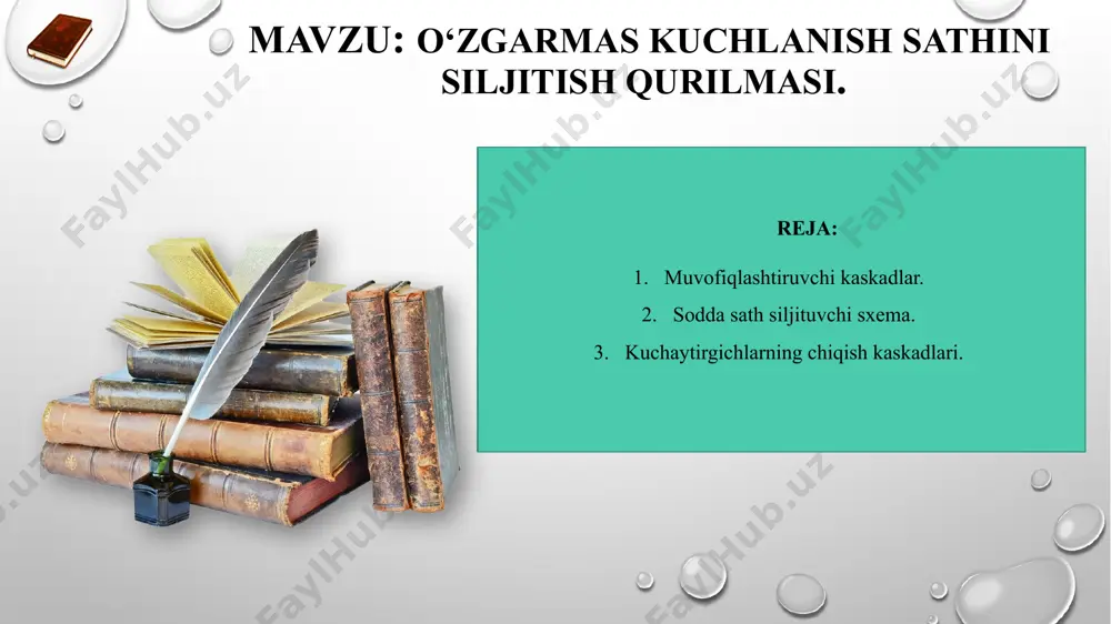 (chk) yuklamada 0,01÷1000 vt bо‘lgan yetarlicha katta quvvatni ta’minlashi zarur. chklari kuchlanish manbaining asosiy quvvatini iste’mol qiladilar. shuning uchun, fikni oshirish maqsadida sokinlik rejimida (ya’ni signal bо‘lmagan holda) kaskadning toki nolga yaqin bо‘lishi maqbul. emitter qaytargich turdagi bir taktli chklar a sinf rejimida va fikning kichikligi sababli chiqish quvvatining kichik qiymatlarida ishlaydi. chiqish quvvati katta chklarda faqat ikki taktli kuchaytirgich kaskadlar ishlatiladi. bunday kuchaytirgichlar v va av sinf rejimlarida tranzistorlarning ketma-ket ishlashi bilan ta’minlanadi. v sinfiga mansub ikki taktli kuchaytirgich sxemasi sxemada absolyut qiymatlari teng + yem va - yem ikki qutbli kuchlanish manbalari ishlatilgan. sokinlik rejimida eо‘larda kuchlanish nolga teng bо‘lgani uchun ikkala tranzistor berk bо‘lib, kuchlanish manbaidan energiya sarflanmaydi. kirishga ukir ning musbat yarim davri berilganda vt1 ochiladi va yuklama orqali ie1 tok oqib о‘tadi. manfiy yarim davrda vt2 ochiladi va ie2 tok yuklamadan qarshi yо‘nalishda oqib о‘tadi. quvvat kuchaytirilishi faqat tok kuchaytirilishi hisobiga amalga oshib, emitter va …