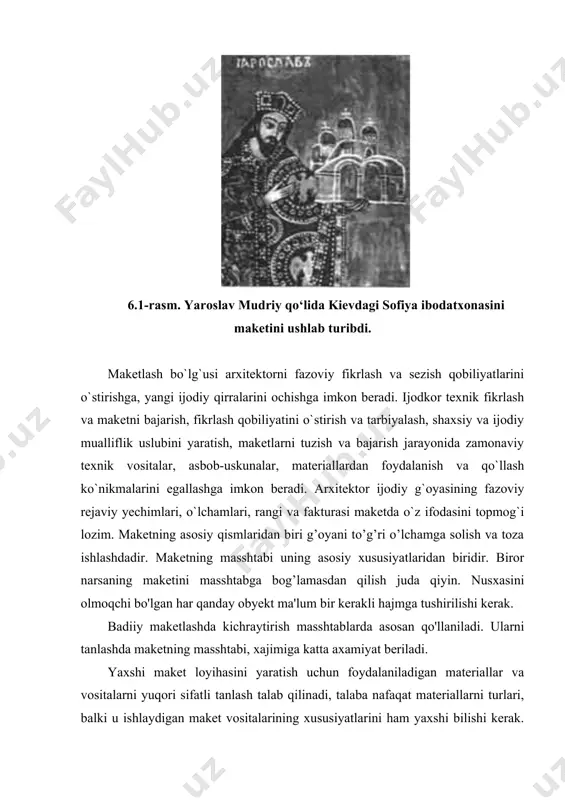 yatini o`stirish va tarbiyalash, shaxsiy va ijodiy mualliflik uslubini yaratish, maketlarni tuzish va bajarish jarayonida zamonaviy texnik vositalar, asbob-uskunalar, materiallardan foydalanish va qo`llash ko`nikmalarini egallashga imkon beradi. arxitektor ijodiy g`oyasining fazoviy rejaviy yechimlari, o`lchamlari, rangi va fakturasi maketda o`z ifodasini topmog`i lozim. maketning asosiy qismlaridan biri g’oyani to’g’ri o’lchamga solish va toza ishlashdadir. maketning masshtabi uning asosiy xususiyatlaridan biridir. biror narsaning maketini masshtabga bog’lamasdan qilish juda qiyin. nusxasini olmoqchi bo'lgan har qanday obyekt ma'lum bir kerakli hajmga tushirilishi kerak. badiiy maketlashda kichraytirish masshtablarda asosan qo'llaniladi. ularni tanlashda maketning masshtabi, xajimiga katta axamiyat beriladi. yaxshi maket loyihasini yaratish uchun foydalaniladigan materiallar va vositalarni yuqori sifatli tanlash talab qilinadi, talaba nafaqat materiallarni turlari, balki u ishlaydigan maket vositalarining xususiyatlarini ham yaxshi bilishi kerak. maket yashashda materiallar ikkita asosiy guruhga bo'linadi: asosiy va yordamchi. asosiy materiallarga quyidagilar kiradi: qog'oz, karton, penoplast va plastmassa. yordamchi materiallar guruhiga quyidagilar kiradi: gofrokarton, penoplast, gips, yog'och, organik …