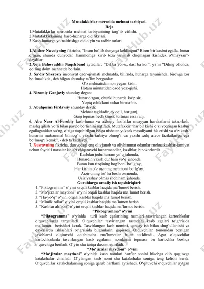 mutafakkirlar merosida mehnat tarbiyasi — DOCX