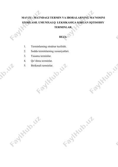iqtisodiy terminlar — DOCX