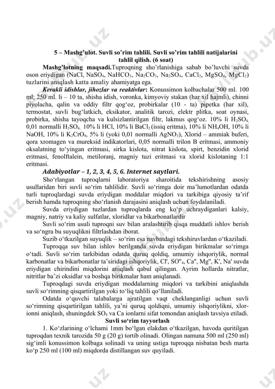 foydalaniladi. suvda eriydigan tuzlardan tuproqlarda eng ko‘p uchraydiganlari kalsiy, magniy, natriy va kaliy sulfatlar, xloridlar va bikarbonatlardir suvli so‘rim usuli tuproqni suv bilan aralashtirib qisqa muddatli ishlov berish va so‘ngra bu suyuqlikni filtrlashdan iborat. suzib o‘tkazilgan suyuqlik – so‘rim esa navbatdagi tekshiruvlardan o‘tkaziladi. tuproqqa suv bilan ishlov berilganda suvda eriydigan birikmalar so‘rimga o‘tadi. suvli so‘rim tarkibidan odatda quruq qoldiq, umumiy ishqoriylik, normal karbonatlar va bikarbonatlar ta’siridagi ishqoriylik, cl', so''4, ca'', mg'', k', na' suvda eriydigan chirindini miqdorini aniqlash qabul qilingan. ayrim hollarda nitratlar, nitritlar ba’zi oksidlar va boshqa birikmalar ham aniqlanadi. tuproqdagi suvda eriydigan moddalarning miqdori va tarkibini aniqlashda suvli so‘rimning qisqartirilgan yoki to‘liq tahlili qo‘llaniladi. odatda o‘quvchi talabalarga ajratilgan vaqt cheklanganligi uchun suvli so‘rimning qisqartirilgan tahlili, ya’ni quruq qoldiqni, umumiy ishqoriylikni, xlor-ionni aniqlash, shuningdek so4 va ca ionlarni sifat tomondan aniqlash tavsiya etiladi. suvli so‘rim tayyorlash 1. ko‘zlarining o‘lchami 1mm bo‘lgan elakdan o‘tkazilgan, havoda quritilgan tuproqdan texnik tarozida 50 …